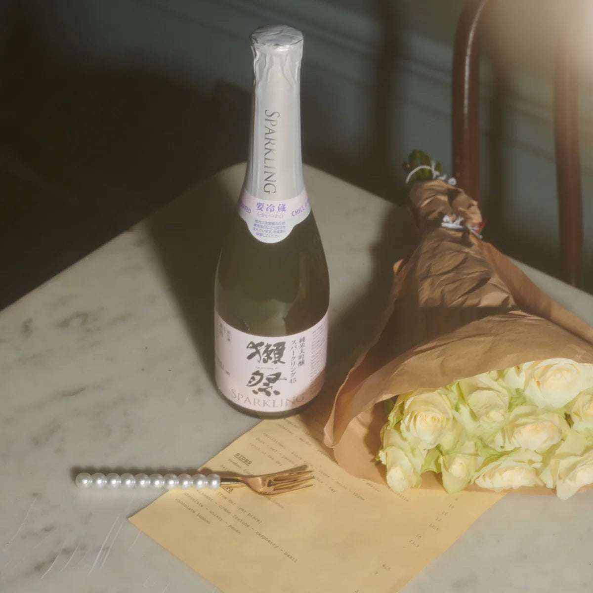 Set van 2 parel vorken - RUBY Conceptstore